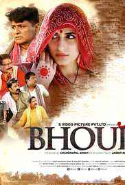 Bhouri 2016 Hindi DVD Rip full movie download